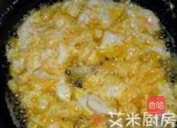 苜蓿香菇的做法图解2