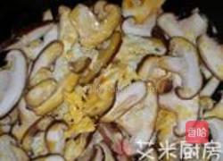 苜蓿香菇的做法图解3