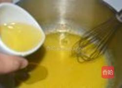黑芝麻戚风蛋糕的做法图解4