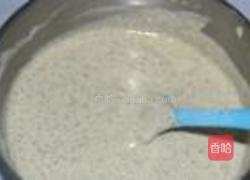 黑芝麻戚风蛋糕的做法图解8