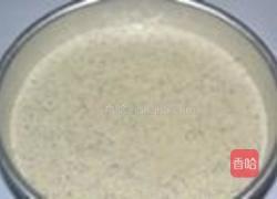 黑芝麻戚风蛋糕的做法图解9