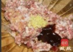 猪肉荠菜饺子的做法图解1