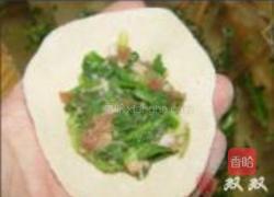 猪肉荠菜饺子的做法图解10