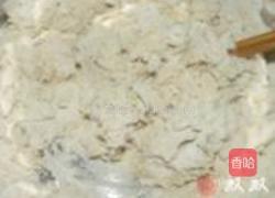 猪肉荠菜饺子的做法图解2