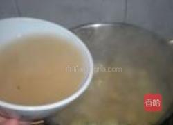 水果莲子羹的做法图解6