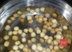 水果莲子羹的做法图解1