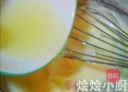 柠檬玉米蛋糕的做法图解3