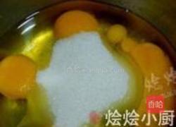 柠檬玉米蛋糕的做法图解4