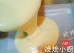 柠檬玉米蛋糕的做法图解10