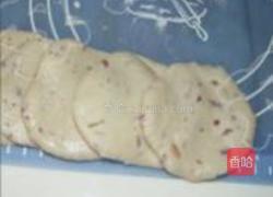 玫瑰花面包的做法图解12