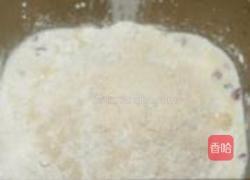 玫瑰花面包的做法图解2