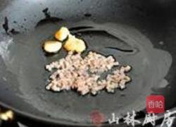 上汤豆苗的做法图解2