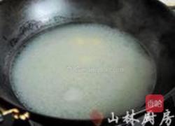 上汤豆苗的做法图解3