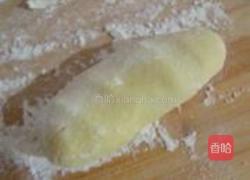 玉米蝴蝶馒头的做法图解1