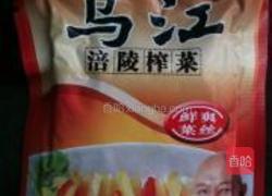 榨菜鸡蛋葱花饼的做法图解3