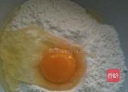 榨菜鸡蛋葱花饼的做法图解4