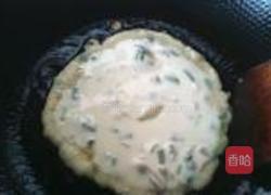榨菜鸡蛋葱花饼的做法图解8