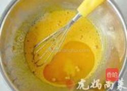 巧克力蜜豆蛋糕的做法图解2