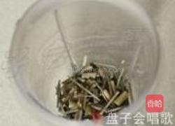 香茅烤翅的做法图解3