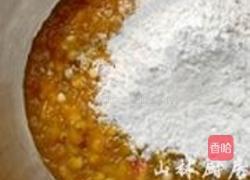 薏米仁南瓜饼的做法图解3