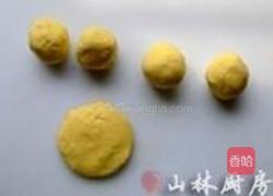 薏米仁南瓜饼的做法图解5