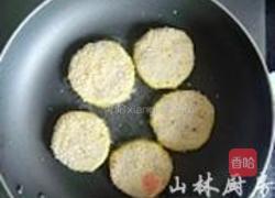 薏米仁南瓜饼的做法图解7
