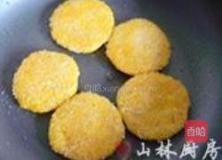 薏米仁南瓜饼的做法图解8