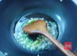 香辣鸭胗的做法图解6