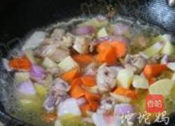 咖哩鸡饭的做法图解6