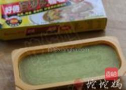 咖哩鸡饭的做法图解7