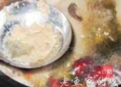 花雕归参鸡汤的做法图解10