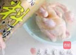 花雕归参鸡汤的做法图解2