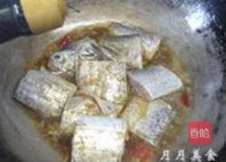 红烧带鱼的做法图解3