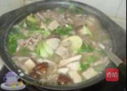 羊肉粉丝煲的做法图解12