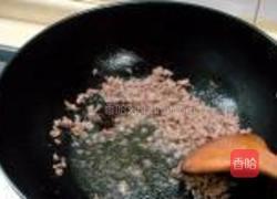 肉末炒苦瓜的做法图解4