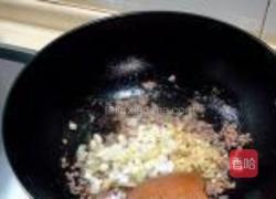 肉末炒苦瓜的做法图解5