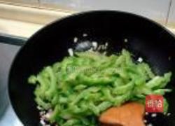 肉末炒苦瓜的做法图解6