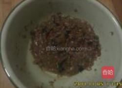 彩色馄饨的做法图解7