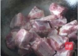 猪小排烧土豆的做法图解3
