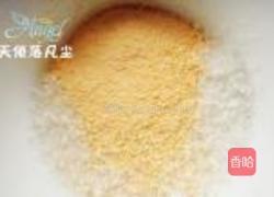 山寨鲍汁海参的做法图解9