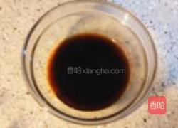 多味萝卜丝的做法图解2