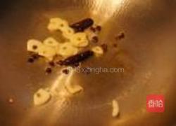 多味萝卜丝的做法图解4