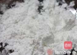 生蛋黄版玛格丽特小饼的做法图解1