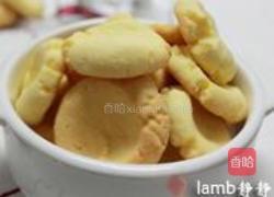 生蛋黄版玛格丽特小饼的做法图解15