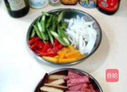 私家小炒皇的做法图解1