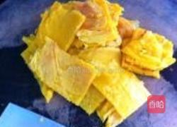 黄金南瓜饼的做法图解10