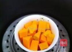 黄金南瓜饼的做法图解3