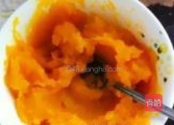 黄金南瓜饼的做法图解4