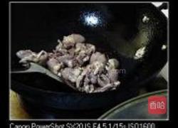 酱爆鸡心的做法图解6