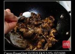 酱爆鸡心的做法图解8